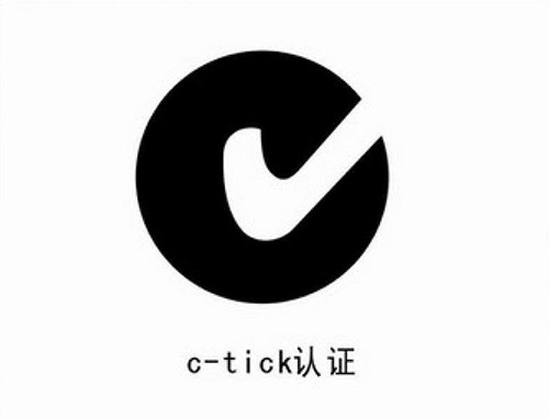 CTICK认证