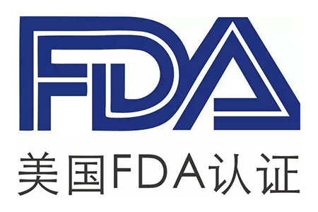 FDA 21cfr177美国食品接触材料检测法规